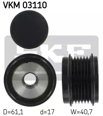 Механизм свободного хода SKF VKM 03110 (VKN 350)